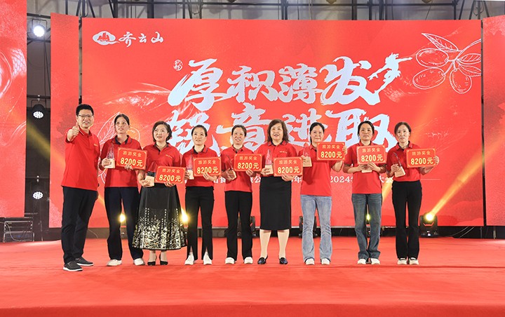 厚积薄发，锐意进取——hy3380cc海洋之神2025第一季度营销会议??024年度赞美大会圆满进行-32.jpg
