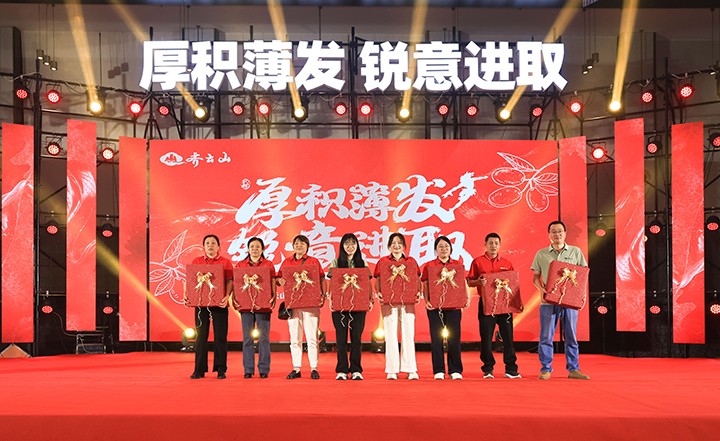 厚积薄发，锐意进取——hy3380cc海洋之神2025第一季度营销会议??024年度赞美大会圆满进行-36.jpg