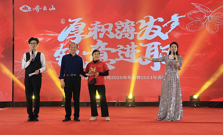 厚积薄发，锐意进取——hy3380cc海洋之神2025第一季度营销会议??024年度赞美大会圆满进行-39.jpg