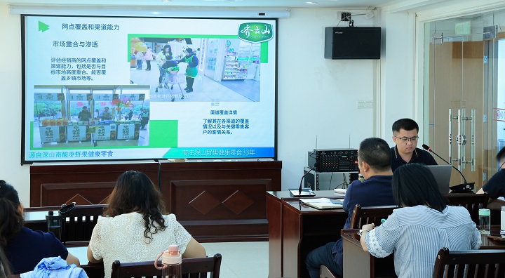 hy3380cc海洋之神公??025年第二次营销工作总相互换暨培训会圆满进行-02.jpg