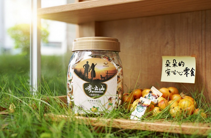 暑假零食柜的新主角：：深山南酸枣糕里的安心??03.jpg