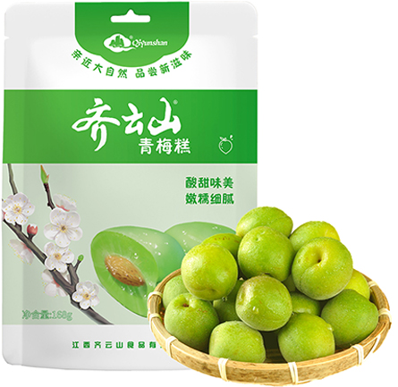 gsyy2 hy3380cc海洋之神(Macau)股份有限公司-Official website