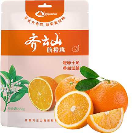 gsyy3 hy3380cc海洋之神(Macau)股份有限公司-Official website