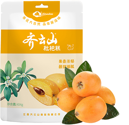 gsyy4 hy3380cc海洋之神(Macau)股份有限公司-Official website