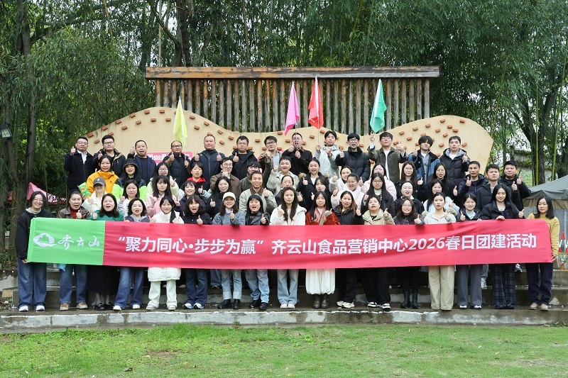 BL8A2665.jpg