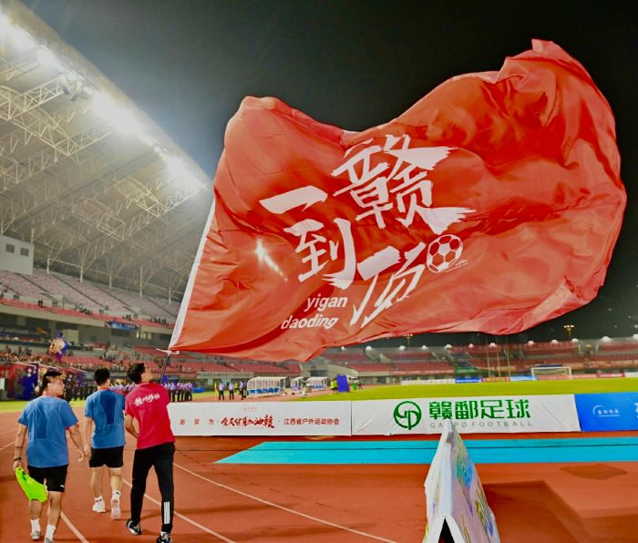 携手hy3380cc海洋之神 首战下资阳 01.png