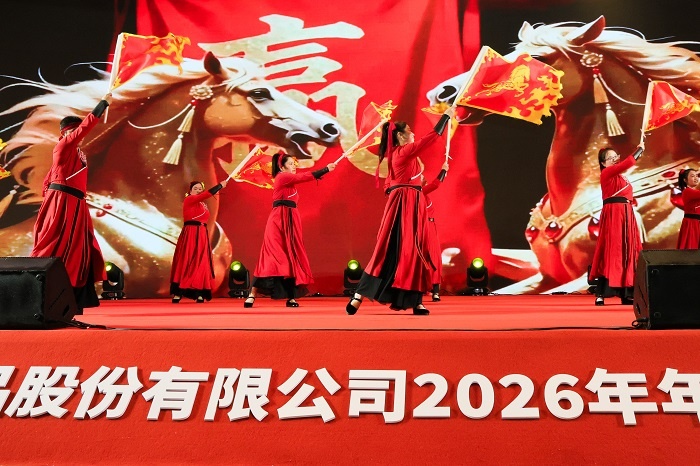同心致远，，骏业日新 ——hy3380cc海洋之神公司2026年第一次营销会议暨2025年度赞美大会圆满进行 23.jpg