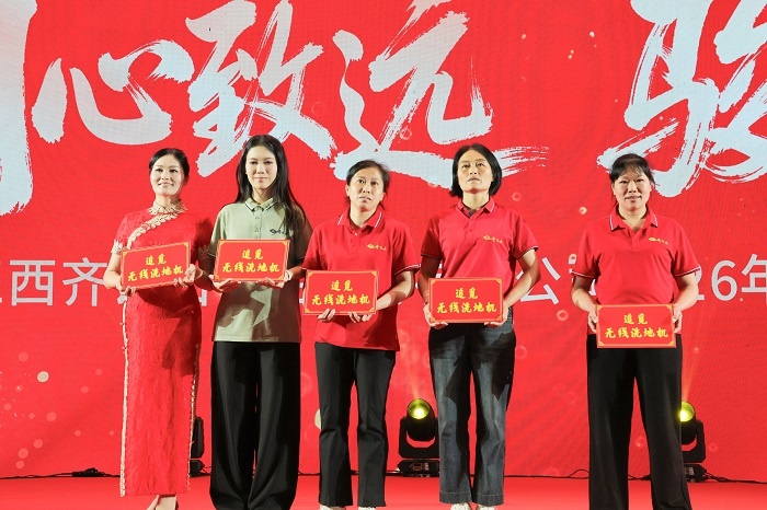 同心致远，，骏业日新 ——hy3380cc海洋之神公司2026年第一次营销会议暨2025年度赞美大会圆满进行 36.jpg