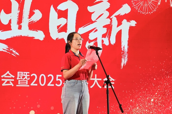 同心致远，，骏业日新 ——hy3380cc海洋之神公司2026年第一次营销会议暨2025年度赞美大会圆满进行 34.jpg