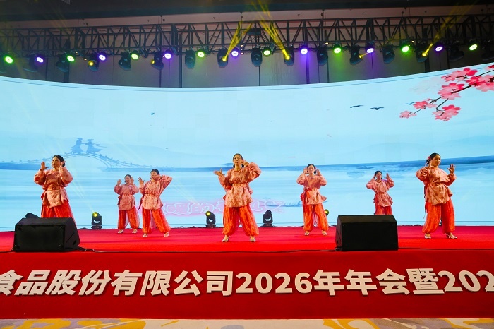 同心致远，，骏业日新 ——hy3380cc海洋之神公司2026年第一次营销会议暨2025年度赞美大会圆满进行 20.jpg