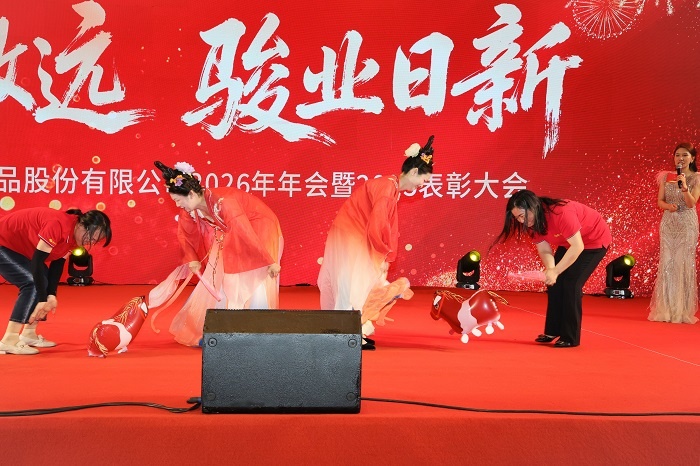 同心致远，，骏业日新 ——hy3380cc海洋之神公司2026年第一次营销会议暨2025年度赞美大会圆满进行 13.jpg
