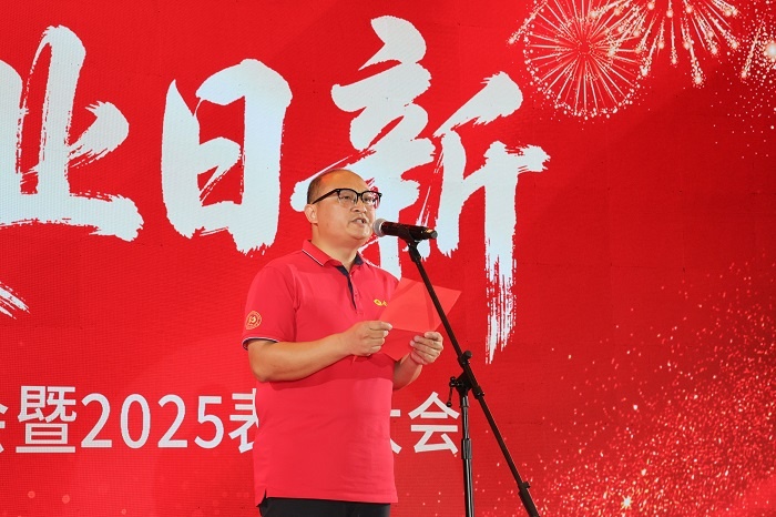 同心致远，，骏业日新 ——hy3380cc海洋之神公司2026年第一次营销会议暨2025年度赞美大会圆满进行 10.jpg