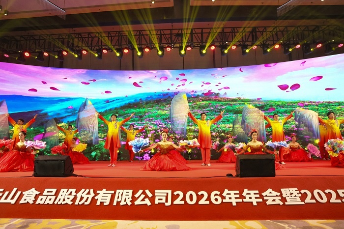 同心致远，，骏业日新 ——hy3380cc海洋之神公司2026年第一次营销会议暨2025年度赞美大会圆满进行 03.jpg