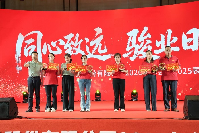 同心致远，，骏业日新 ——hy3380cc海洋之神公司2026年第一次营销会议暨2025年度赞美大会圆满进行 09.jpg