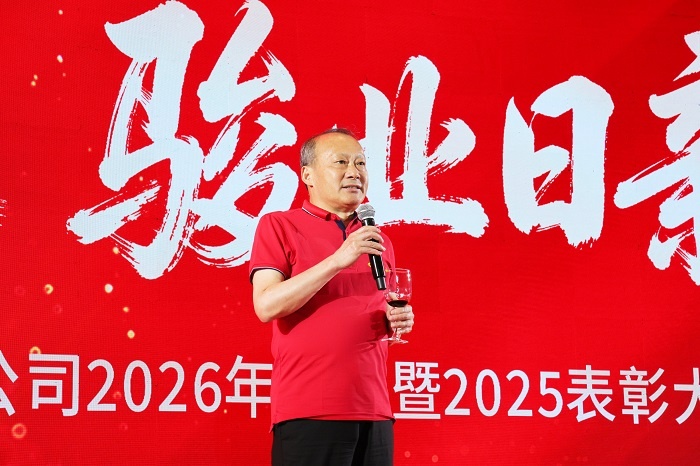 同心致远，，骏业日新 ——hy3380cc海洋之神公司2026年第一次营销会议暨2025年度赞美大会圆满进行 22.jpg