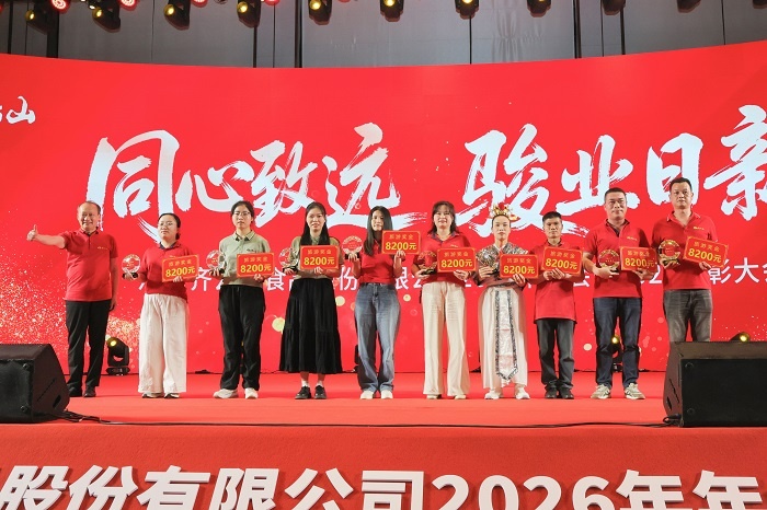 同心致远，，骏业日新 ——hy3380cc海洋之神公司2026年第一次营销会议暨2025年度赞美大会圆满进行 33.jpg