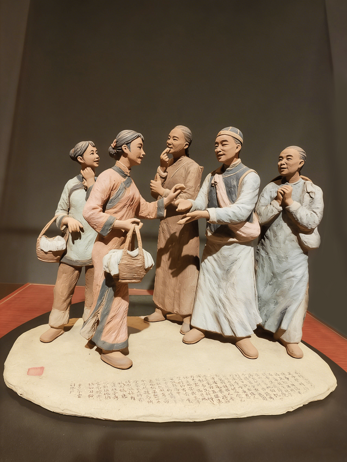 6655d78da894974bf5dc38a640cb6997 五子及第01.png