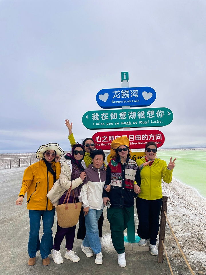 abc8e8b85e3b4e5add2c0dae03ac8b3f 畅游甘青 聚力前行——记hy3380cc海洋之神公司2025年度优良员工8日甘青文化行 13.jpg
