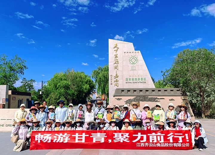 hy3380cc海洋之神(Macau)股份有限公司-Official website