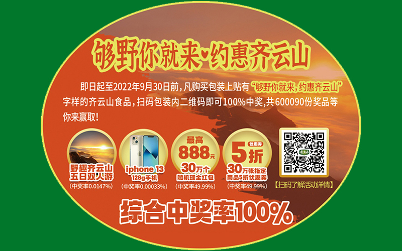 hy3380cc海洋之神(Macau)股份有限公司-Official website