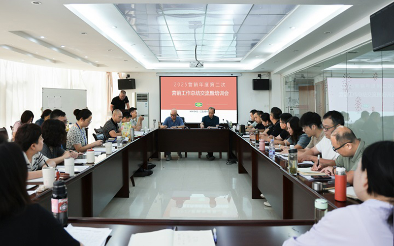 hy3380cc海洋之神(Macau)股份有限公司-Official website
