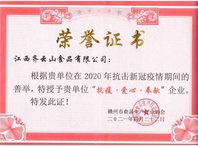 hy3380cc海洋之神(Macau)股份有限公司-Official website