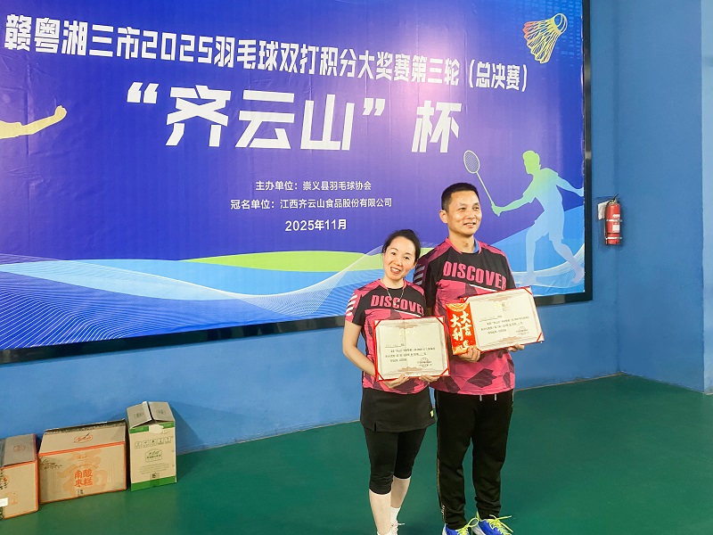 hy3380cc海洋之神(Macau)股份有限公司-Official website