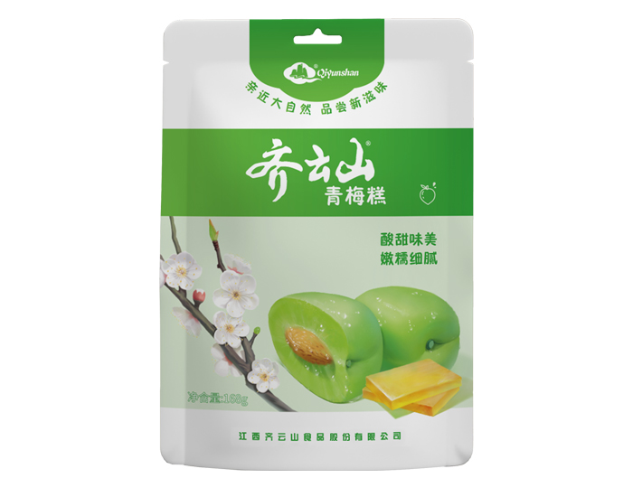 hy3380cc海洋之神(Macau)股份有限公司-Official website