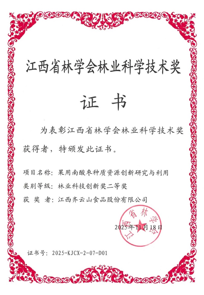 hy3380cc海洋之神(Macau)股份有限公司-Official website