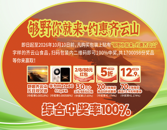 hy3380cc海洋之神(Macau)股份有限公司-Official website