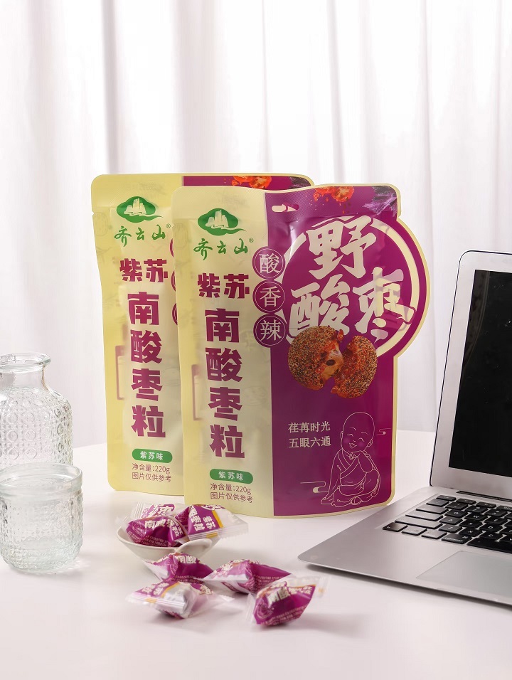 职场人抽屉里的不二之。。：：hy3380cc海洋之神南酸枣粒，，，上班族的对“味”小零食04.jpg